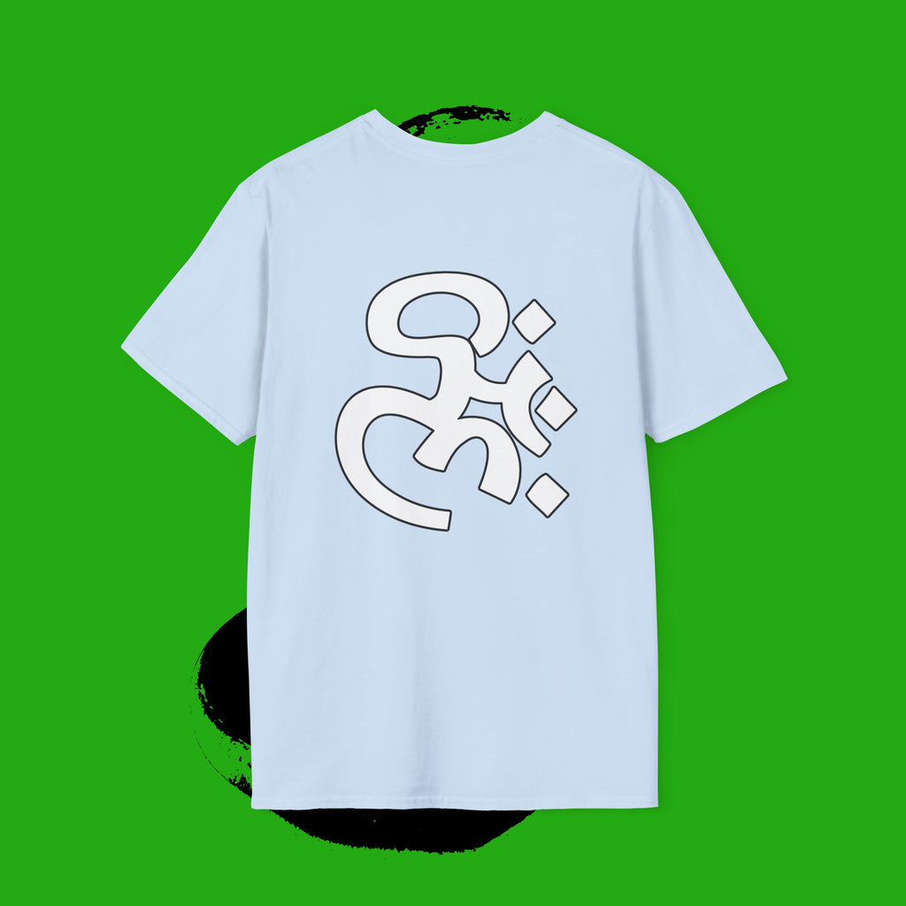 "GO HOME" (alt) - GRAPHIC T-SHIRT