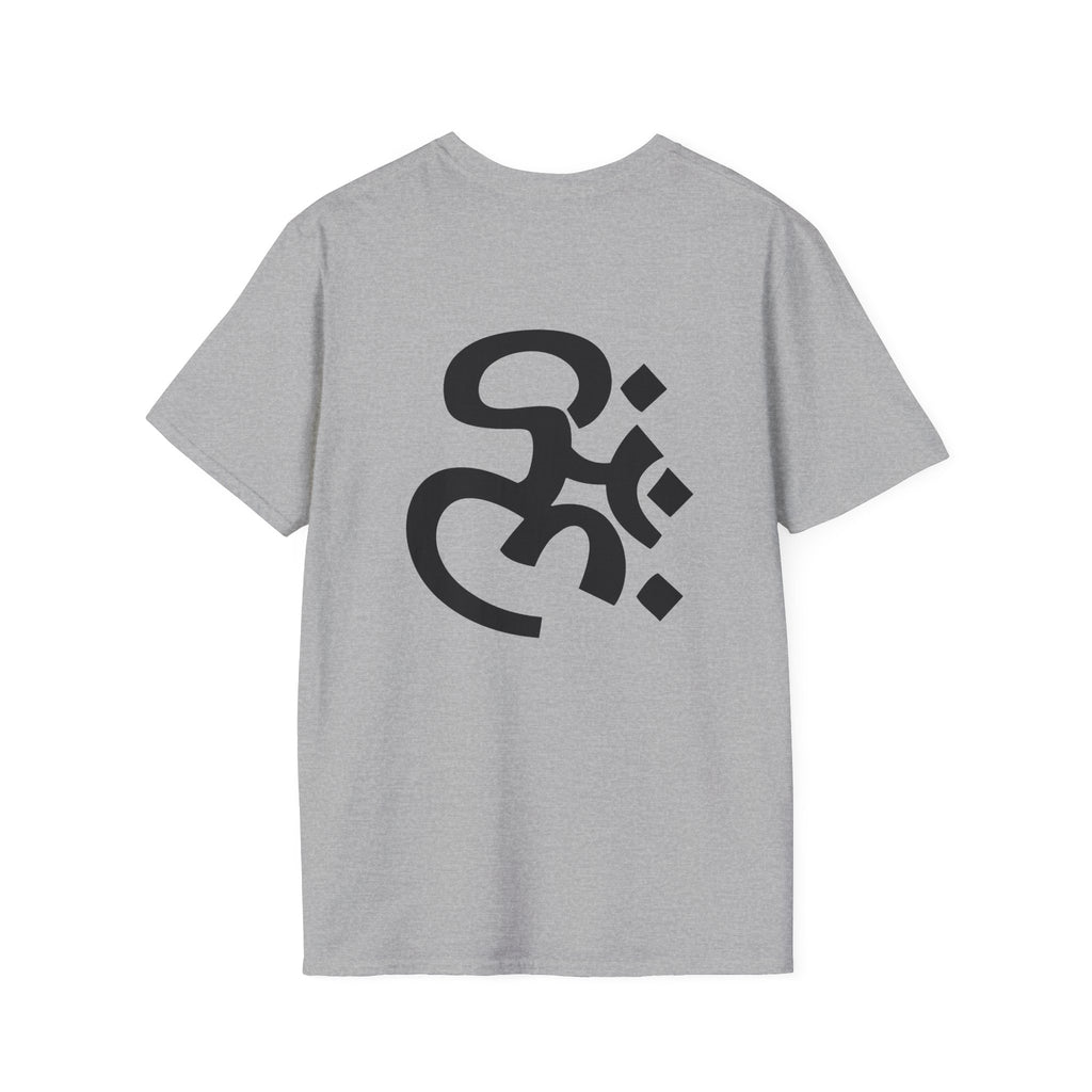 "Go Home" - Graphic T-Shirt