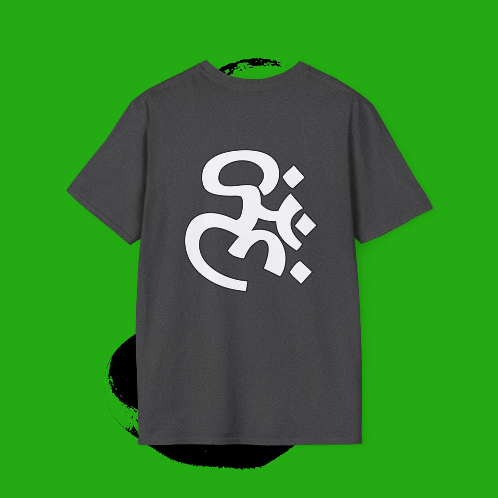 "GO HOME" (alt) - GRAPHIC T-SHIRT